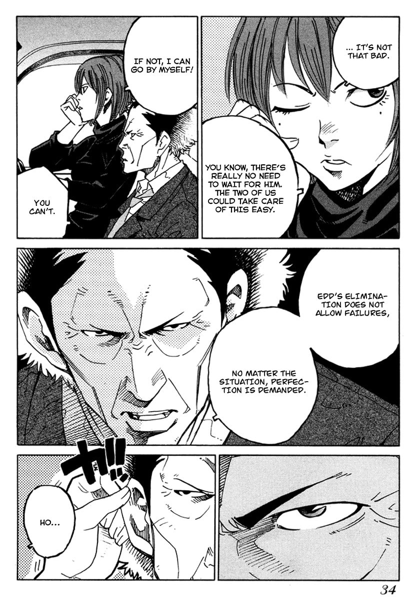Read E.D.D chapter 14 image 1 on Lezhin