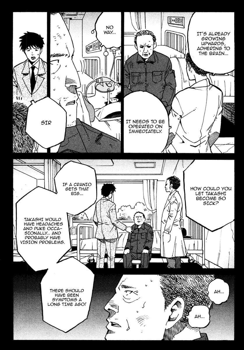 Read E.D.D chapter 14 image 10 on Lezhin