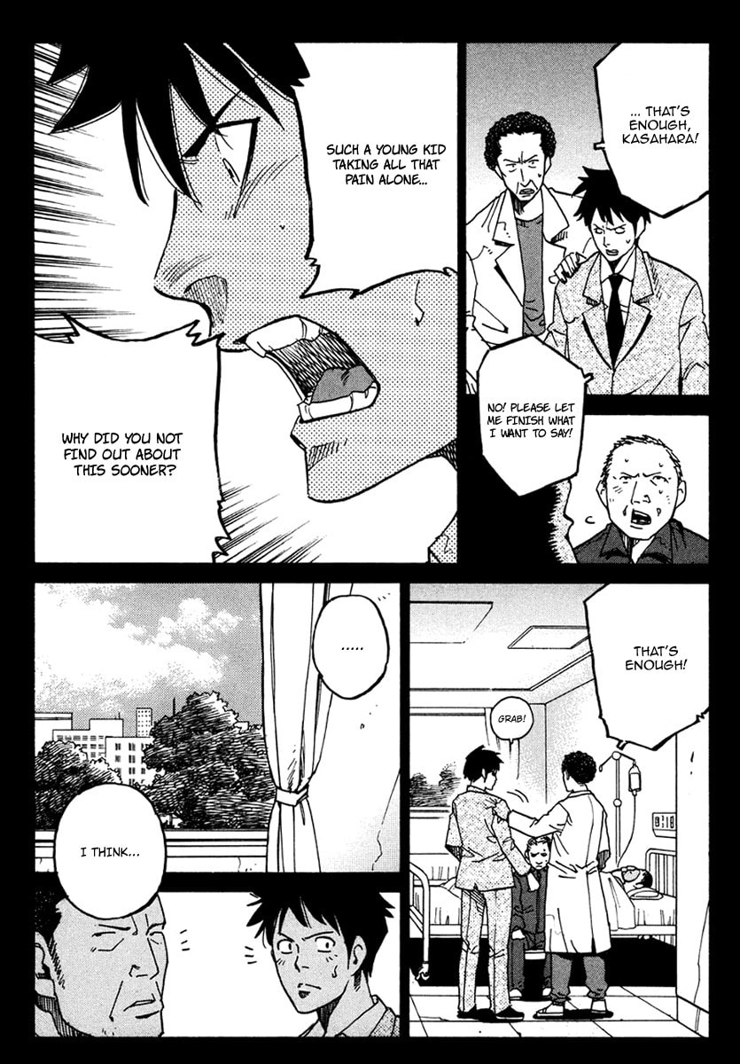Read E.D.D chapter 14 image 11 on Lezhin