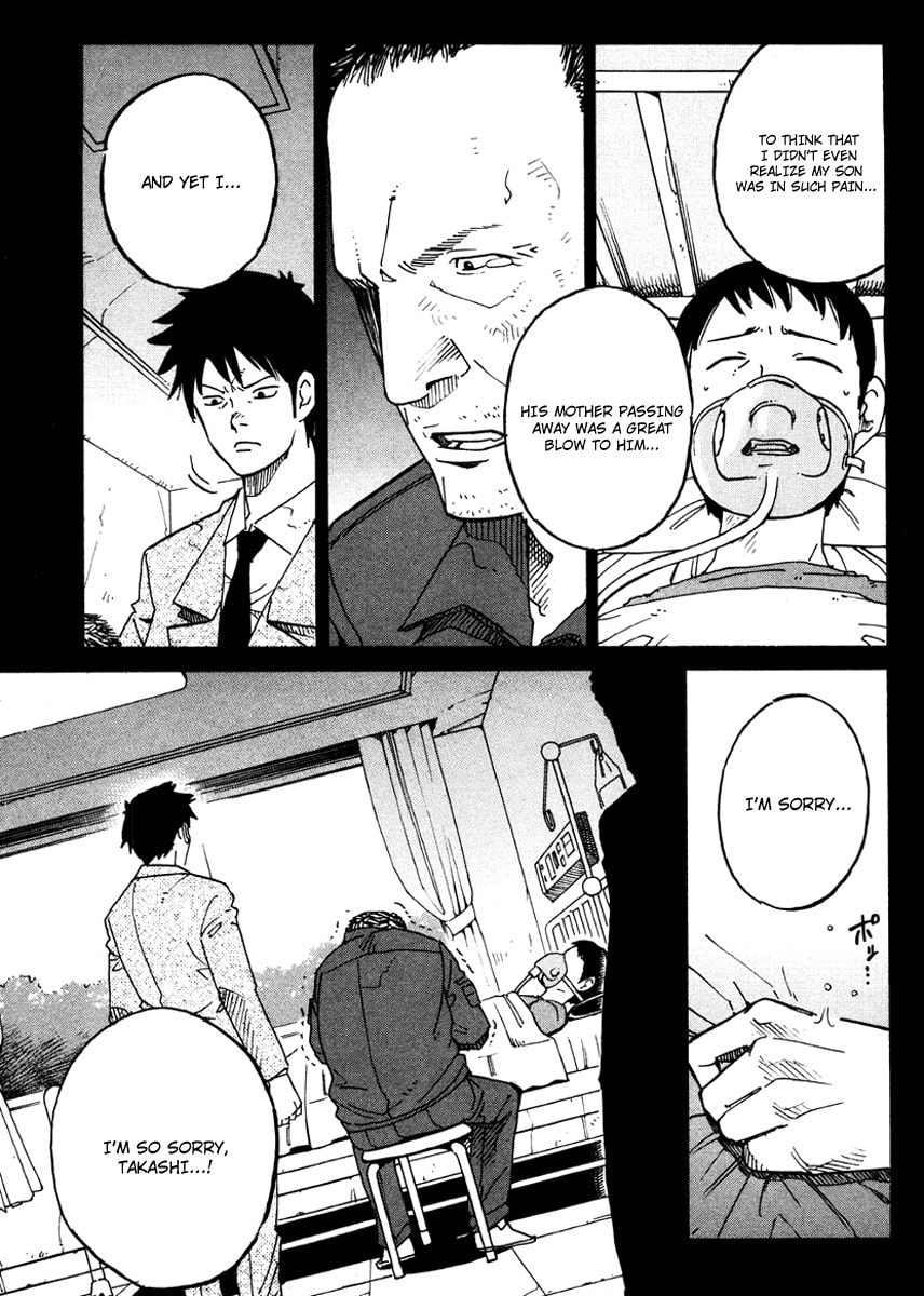 Read E.D.D chapter 14 image 14 on Lezhin