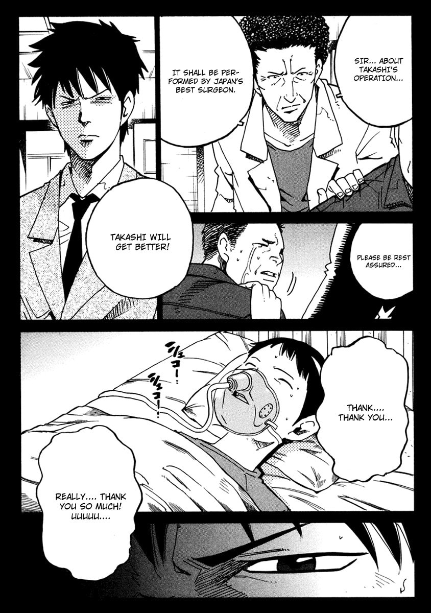 Read E.D.D chapter 14 image 15 on Lezhin