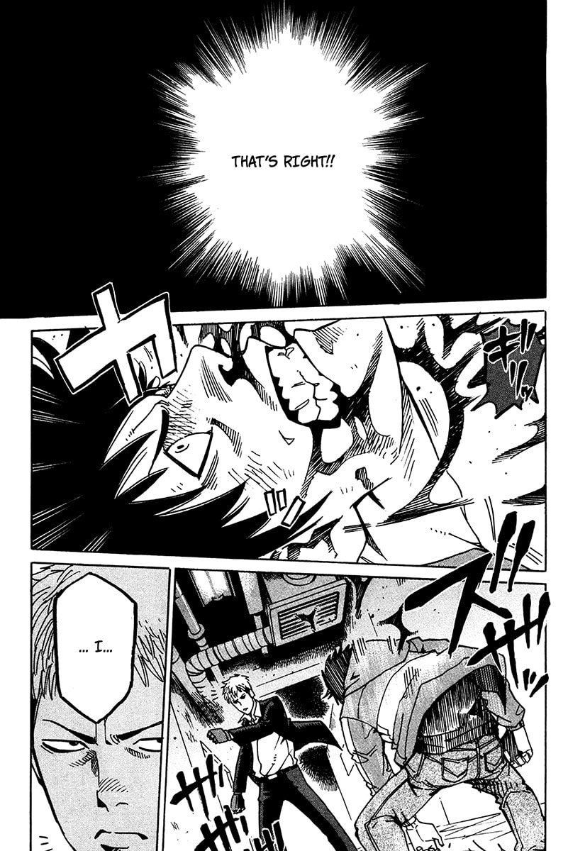Read E.D.D chapter 14 image 16 on Lezhin