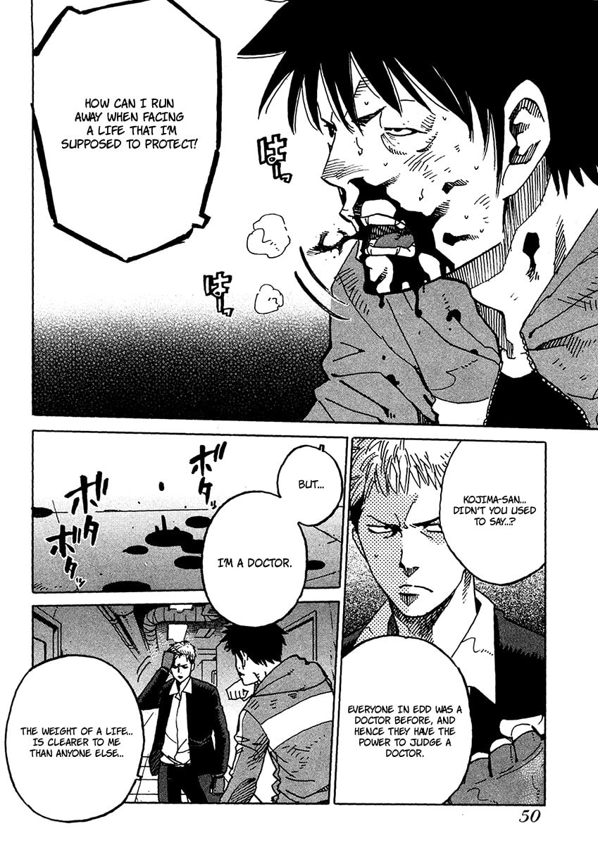 Read E.D.D chapter 14 image 17 on Lezhin