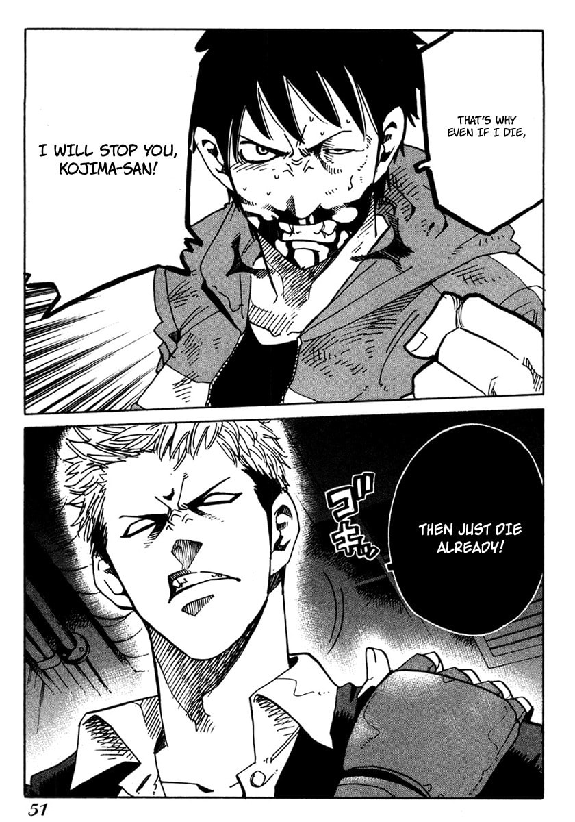 Read E.D.D chapter 14 image 18 on Lezhin