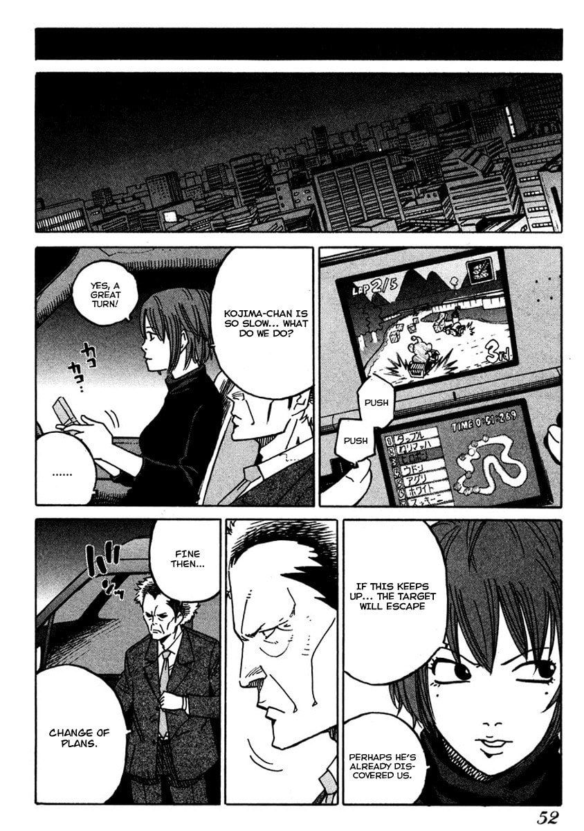 Read E.D.D chapter 14 image 19 on Lezhin