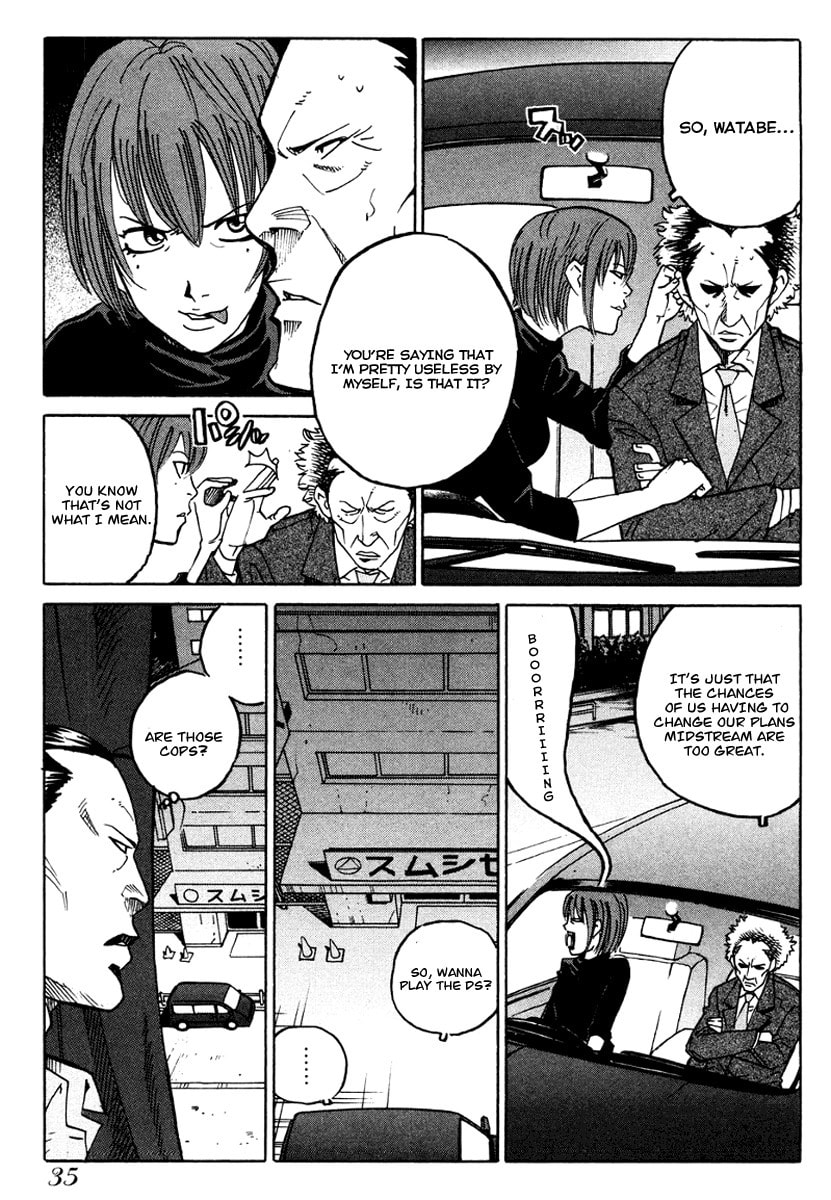 Read E.D.D chapter 14 image 2 on Lezhin