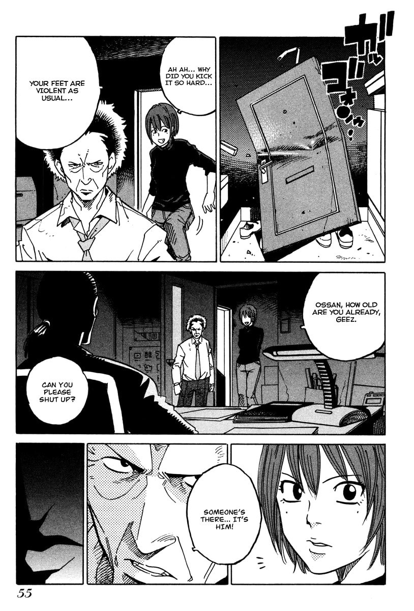 Read E.D.D chapter 14 image 22 on Lezhin