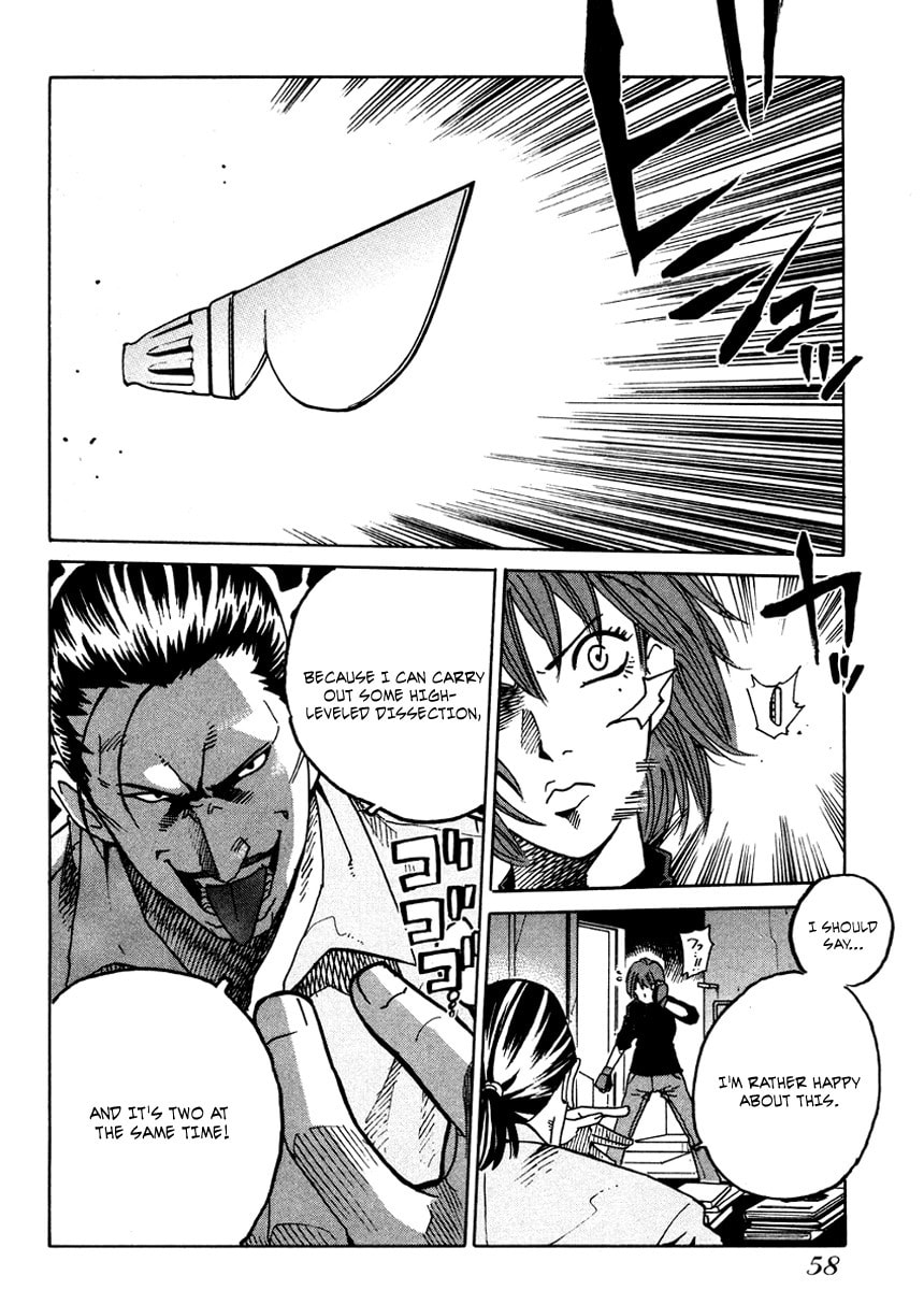 Read E.D.D chapter 14 image 25 on Lezhin