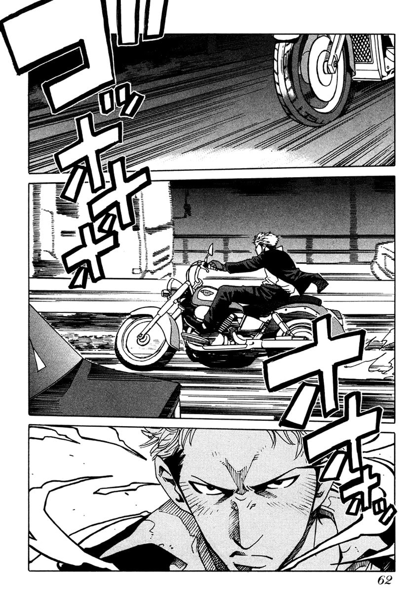 Read E.D.D chapter 14 image 29 on Lezhin