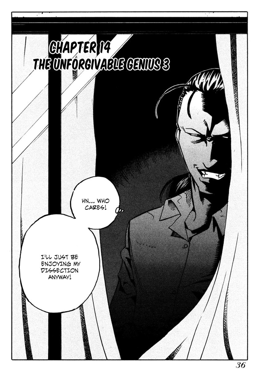 Read E.D.D chapter 14 image 3 on Lezhin
