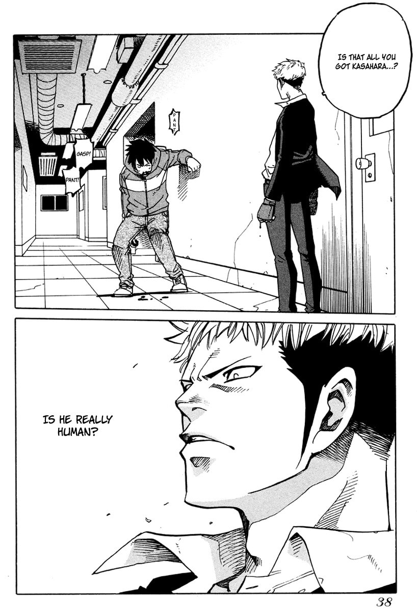Read E.D.D chapter 14 image 5 on Lezhin
