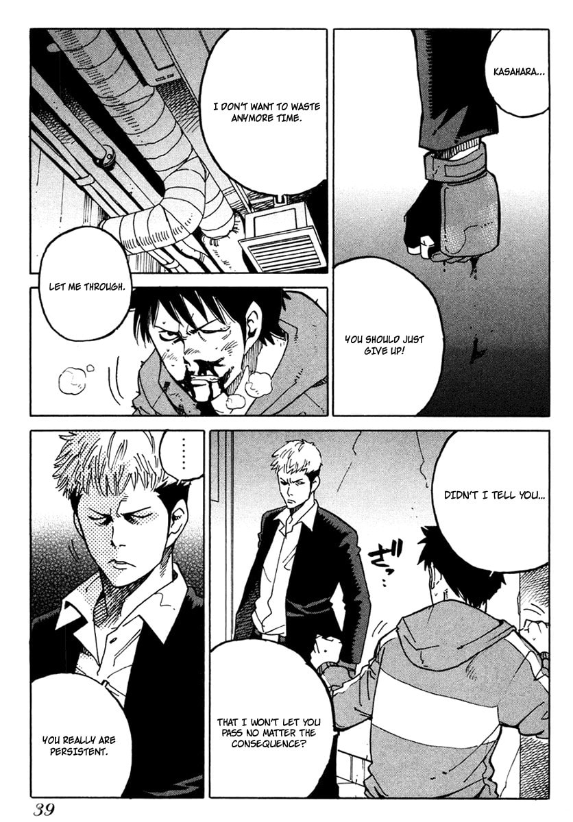 Read E.D.D chapter 14 image 6 on Lezhin