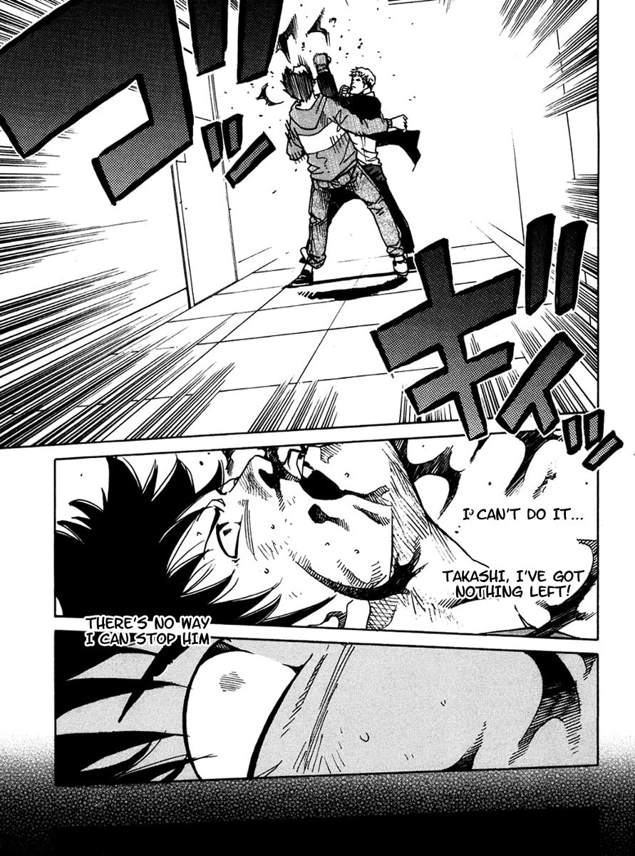 Read E.D.D chapter 14 image 8 on Lezhin