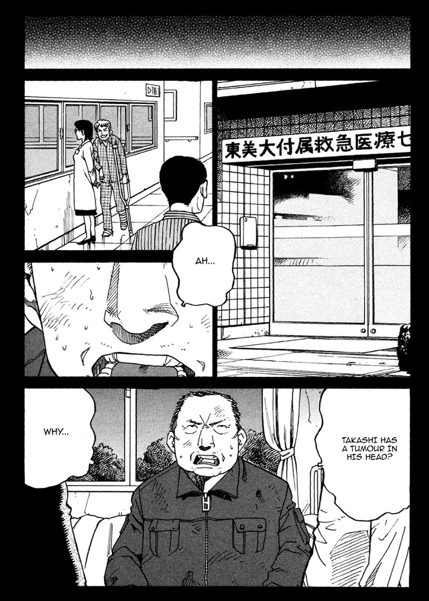Read E.D.D chapter 14 image 9 on Lezhin
