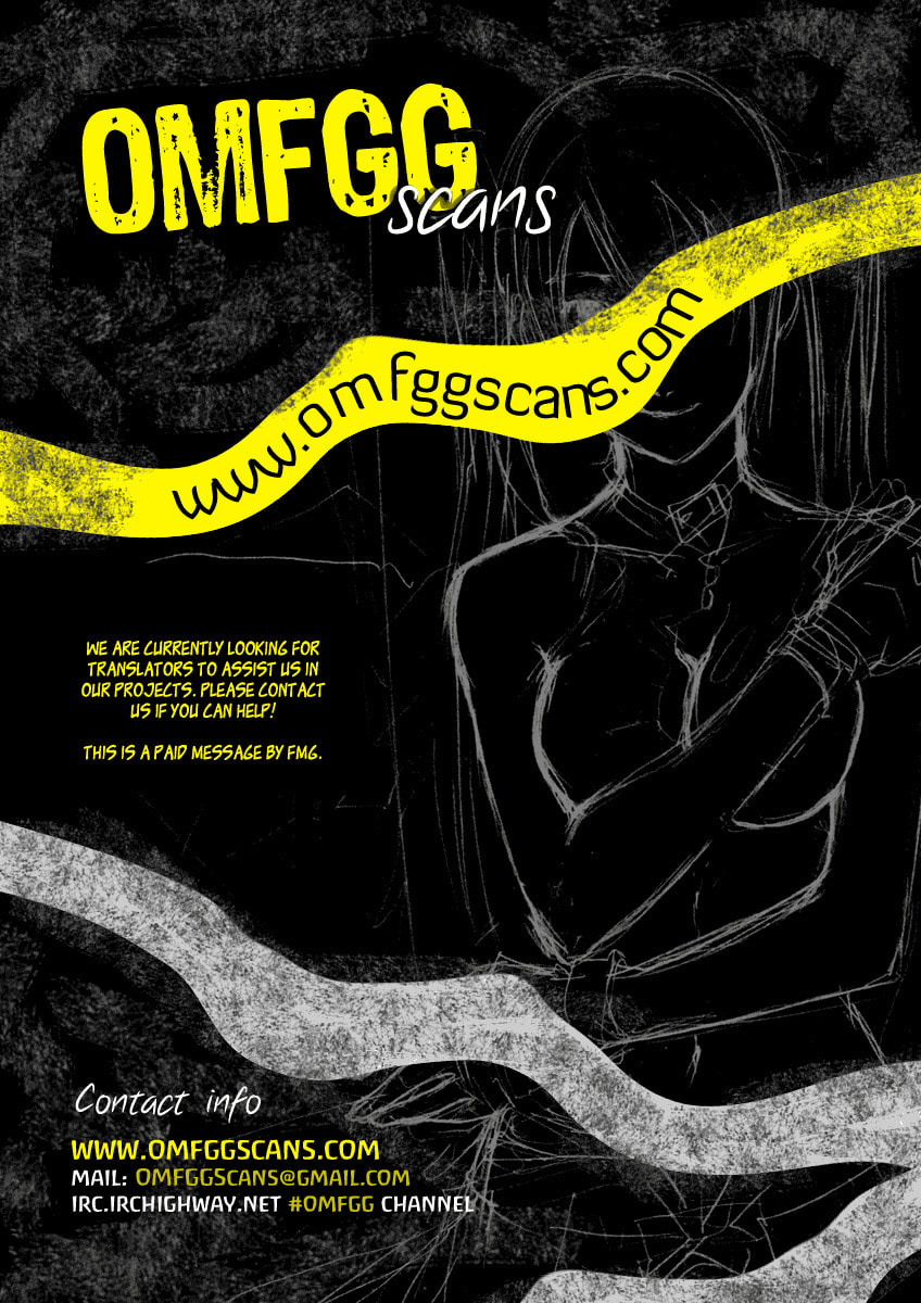 Read E.D.D chapter 15 image 1 on Lezhin
