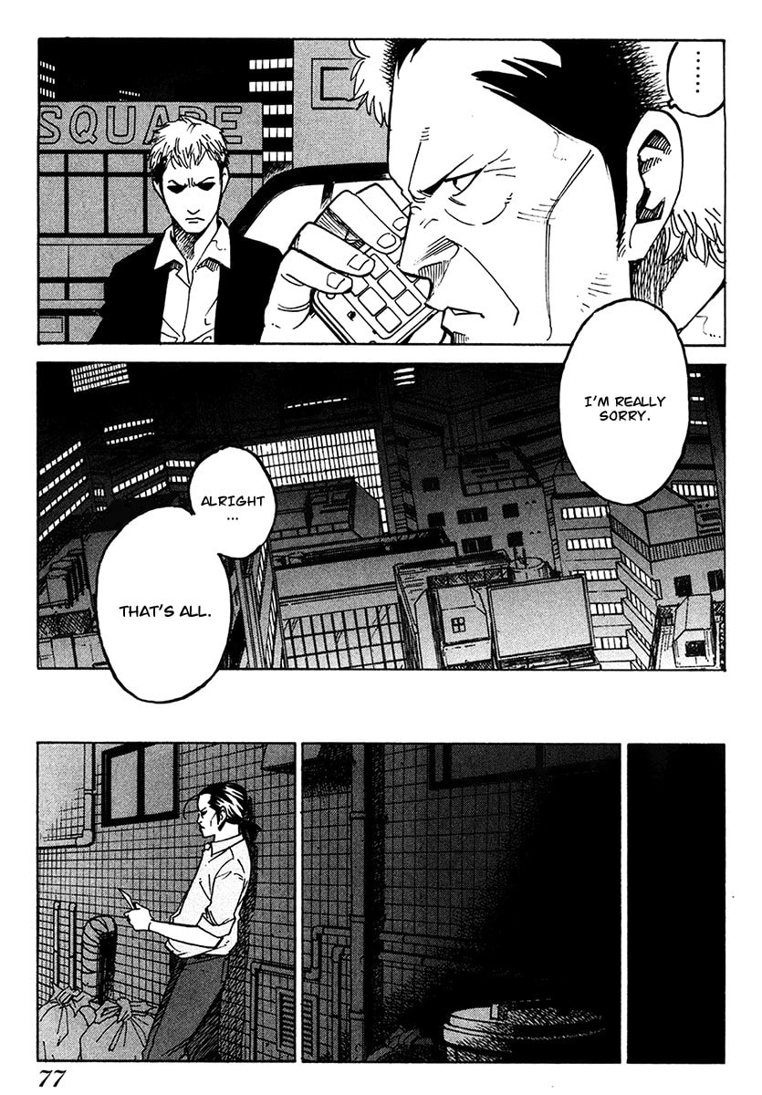 Read E.D.D chapter 15 image 16 on Lezhin