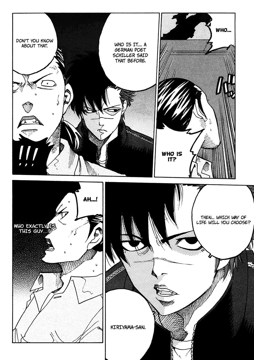 Read E.D.D chapter 15 image 19 on Lezhin