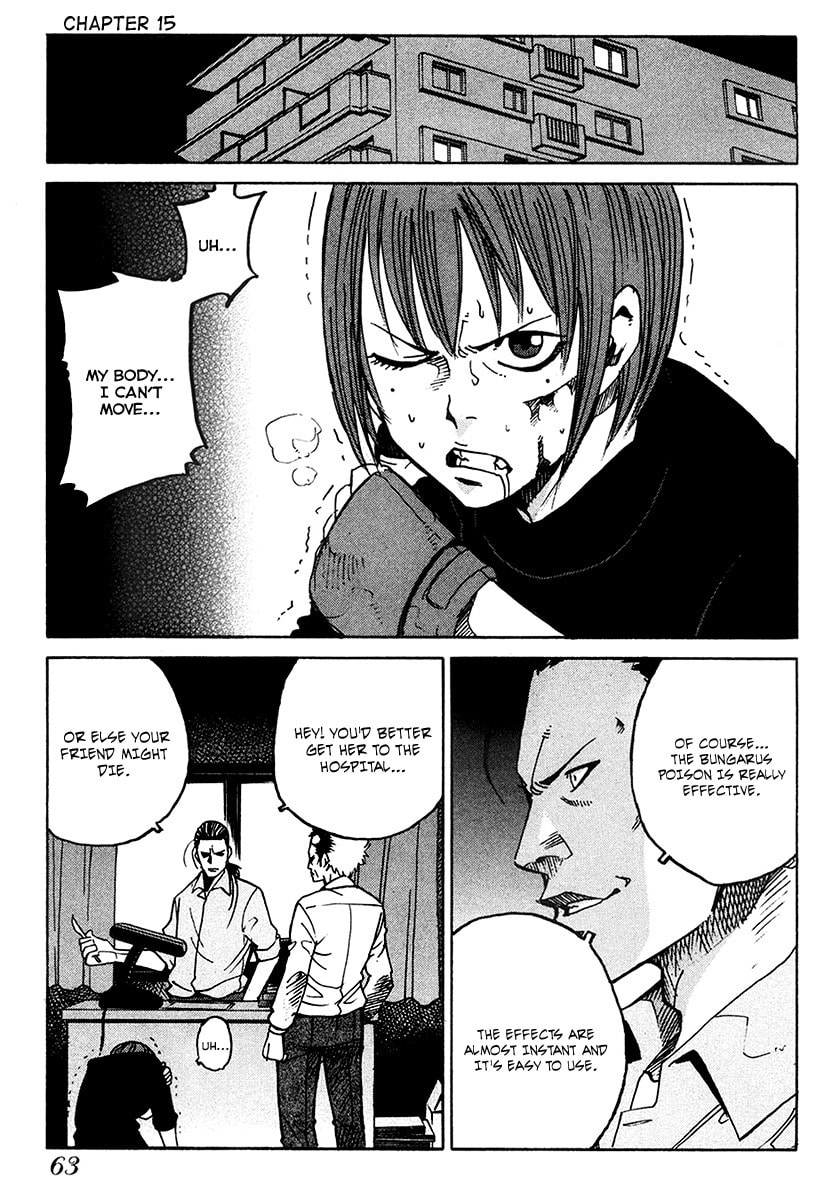 Read E.D.D chapter 15 image 2 on Lezhin