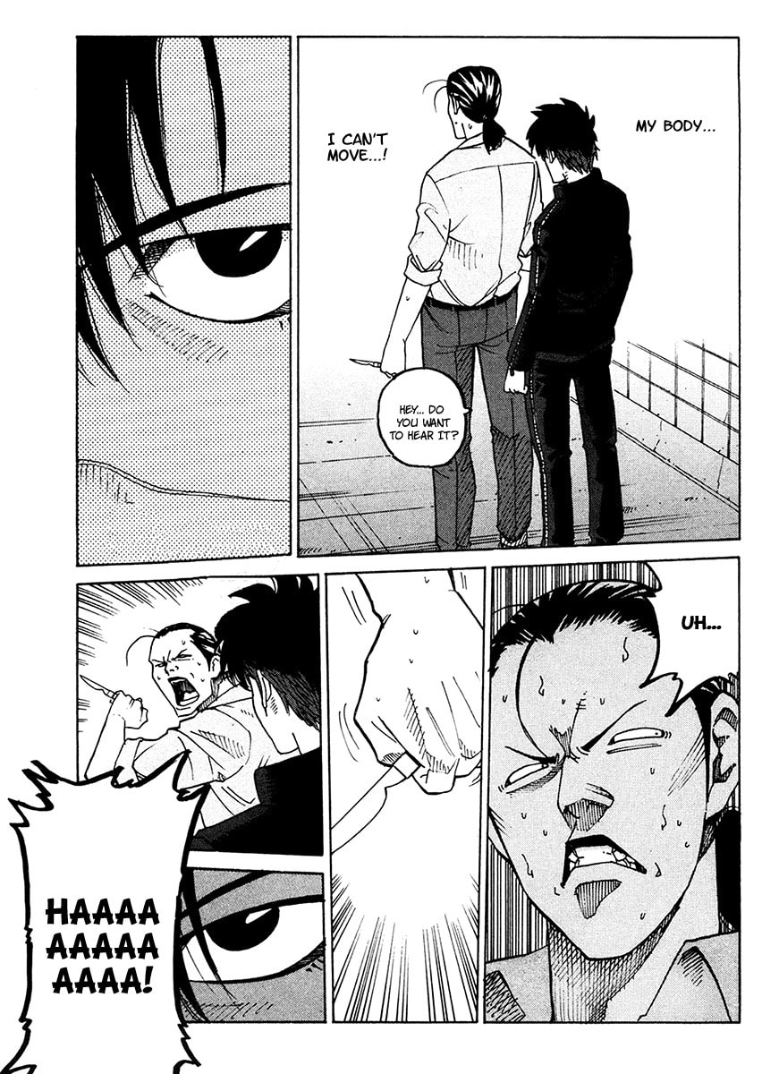 Read E.D.D chapter 15 image 20 on Lezhin