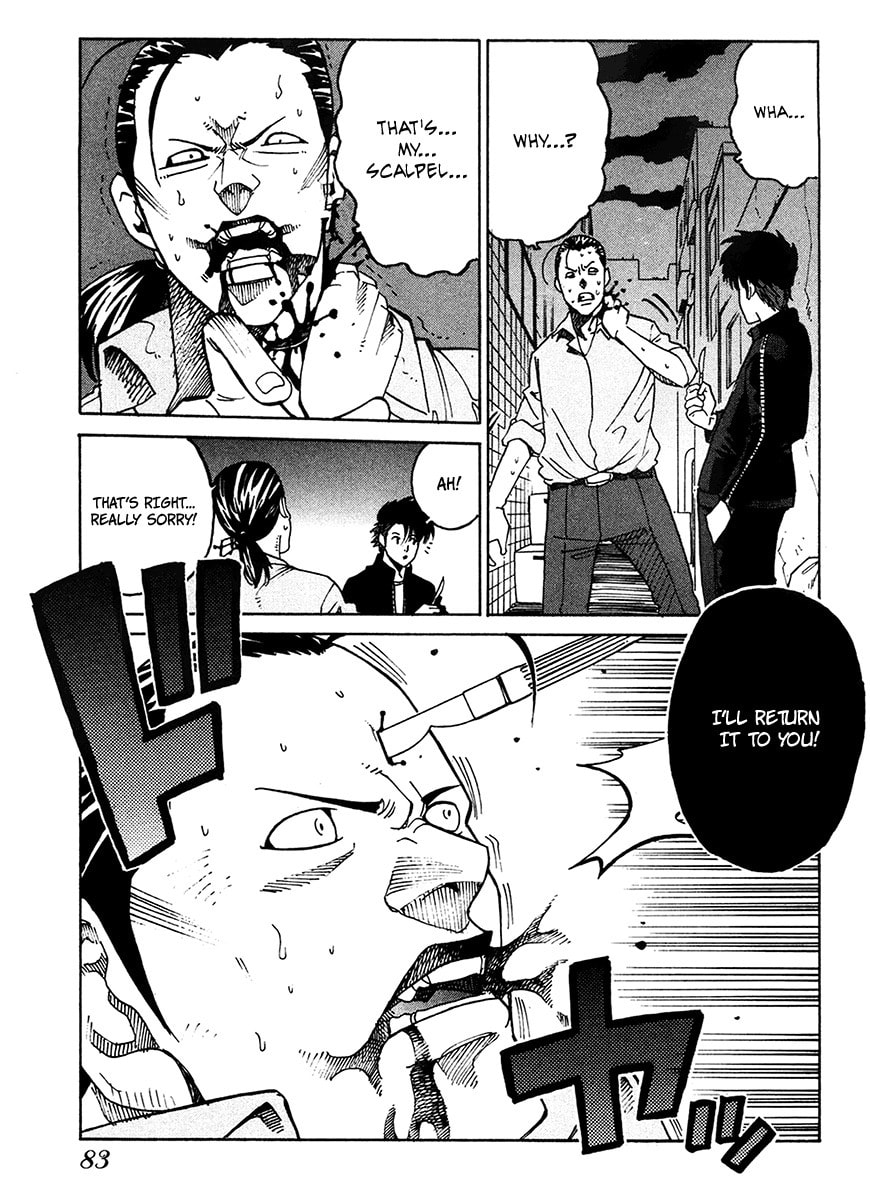 Read E.D.D chapter 15 image 22 on Lezhin