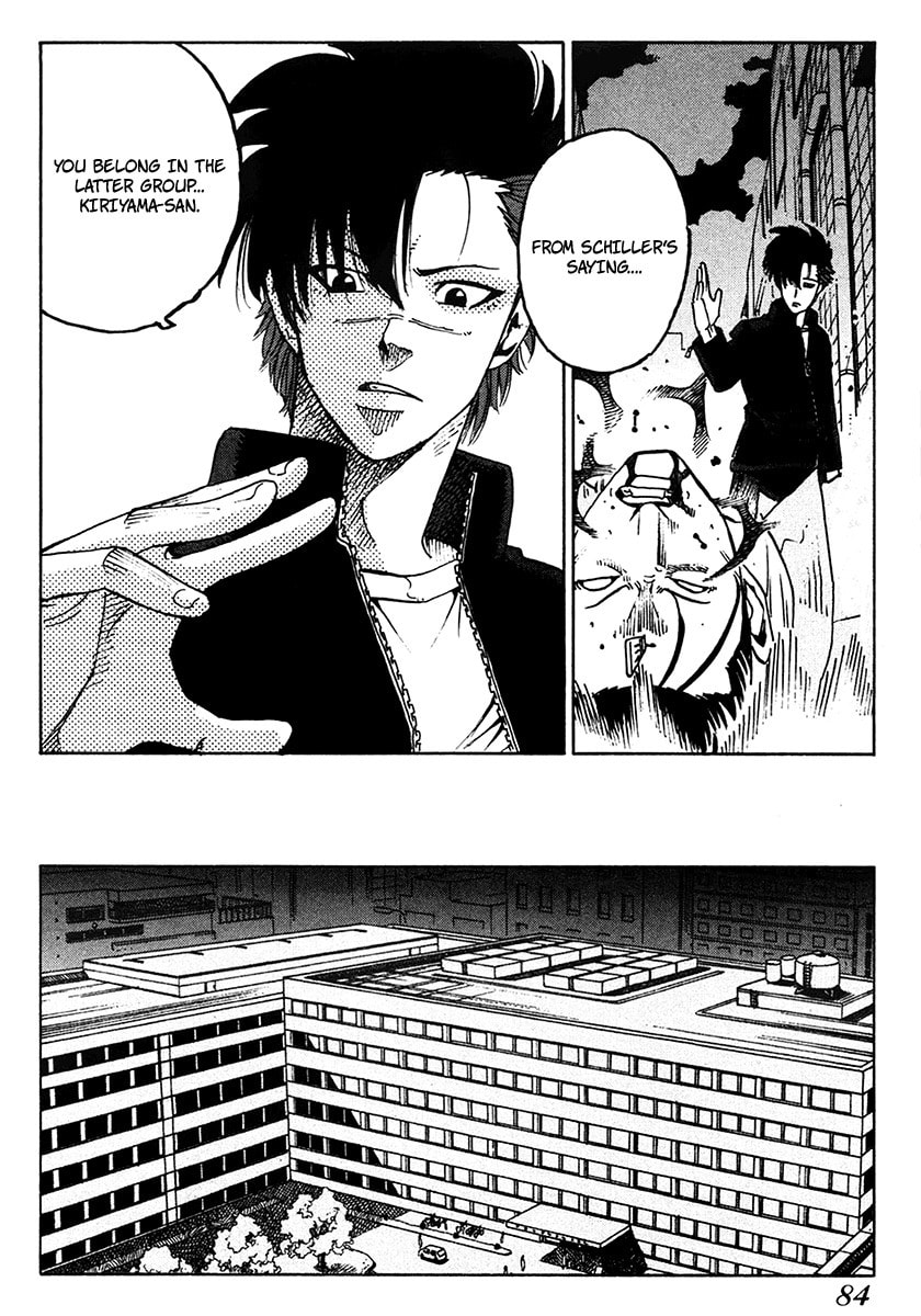 Read E.D.D chapter 15 image 23 on Lezhin