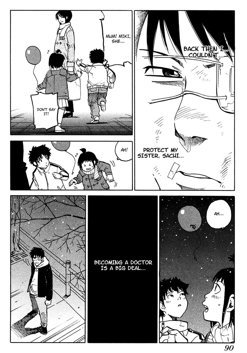 Read E.D.D chapter 15 image 29 on Lezhin