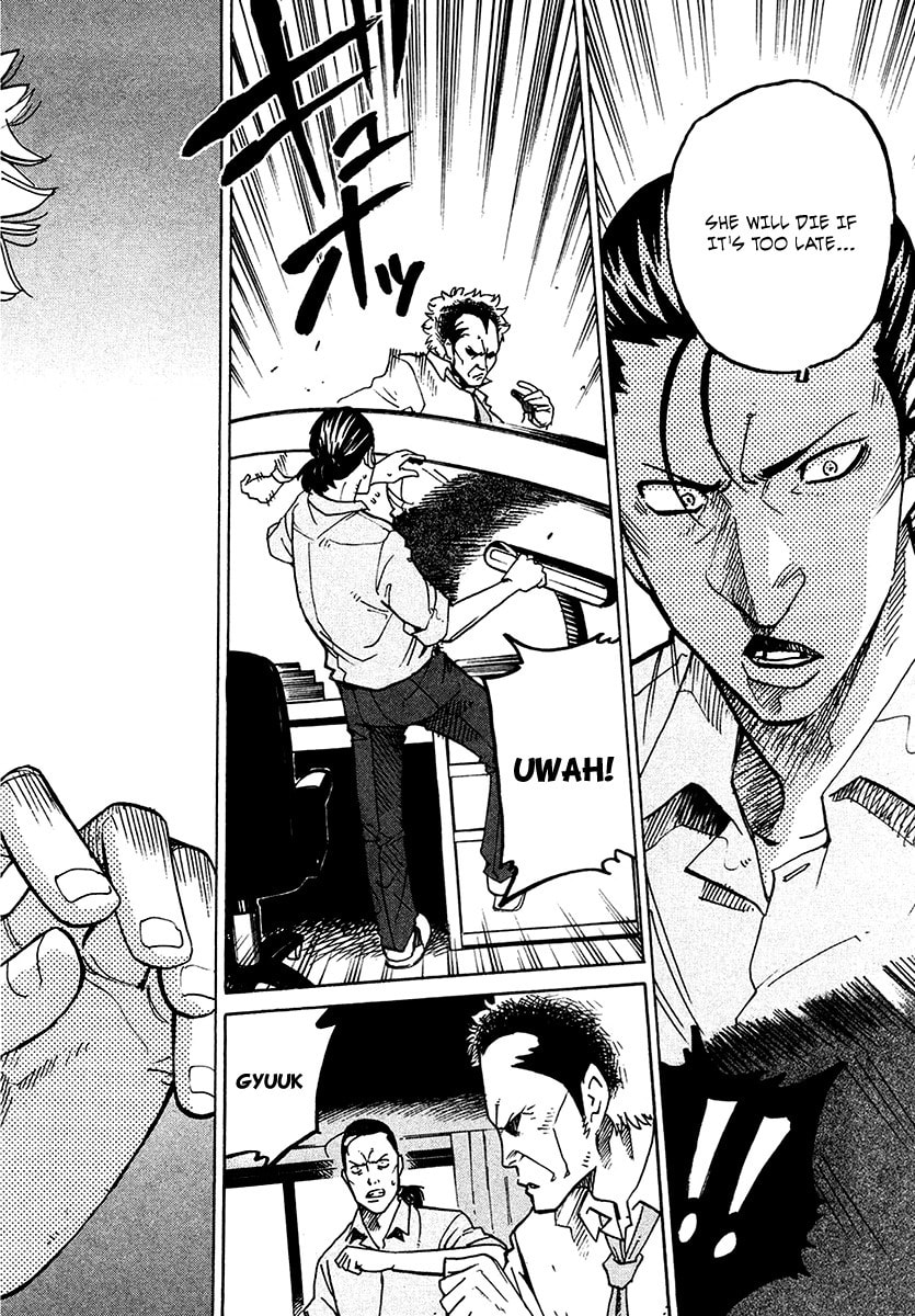 Read E.D.D chapter 15 image 3 on Lezhin