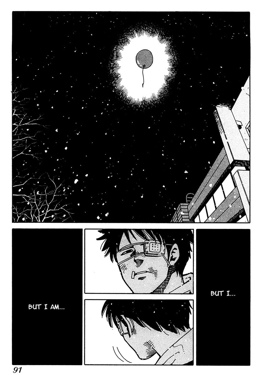 Read E.D.D chapter 15 image 30 on Lezhin