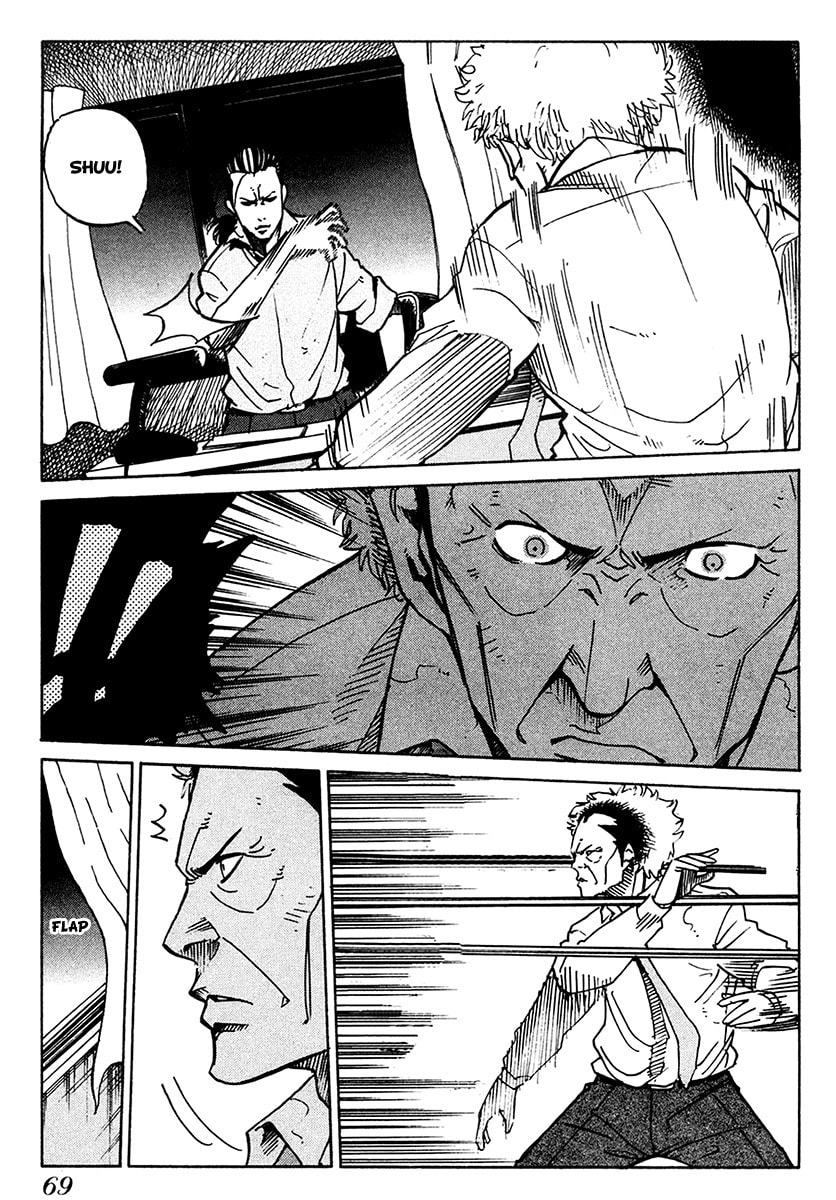 Read E.D.D chapter 15 image 8 on Lezhin