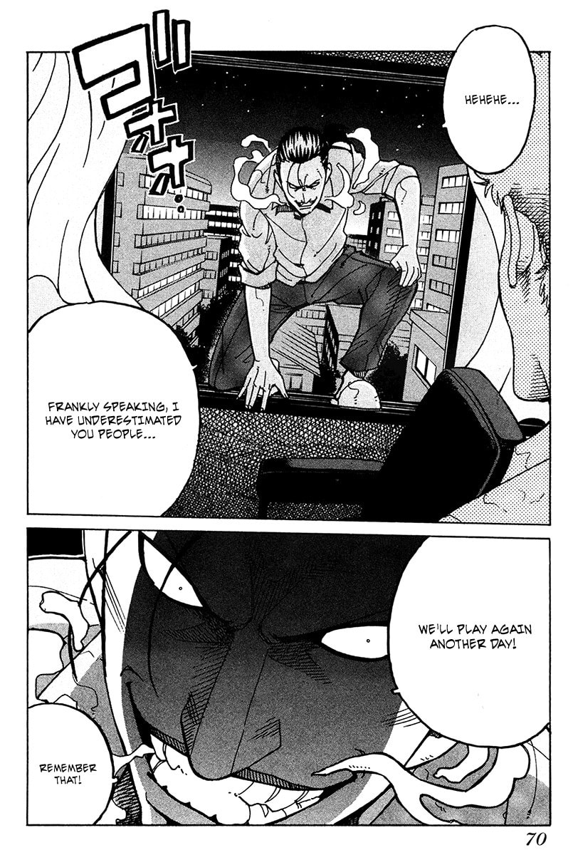 Read E.D.D chapter 15 image 9 on Lezhin