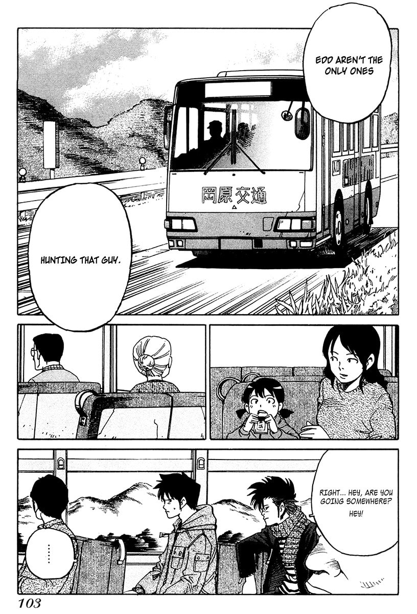Read E.D.D chapter 16 image 10 on Lezhin