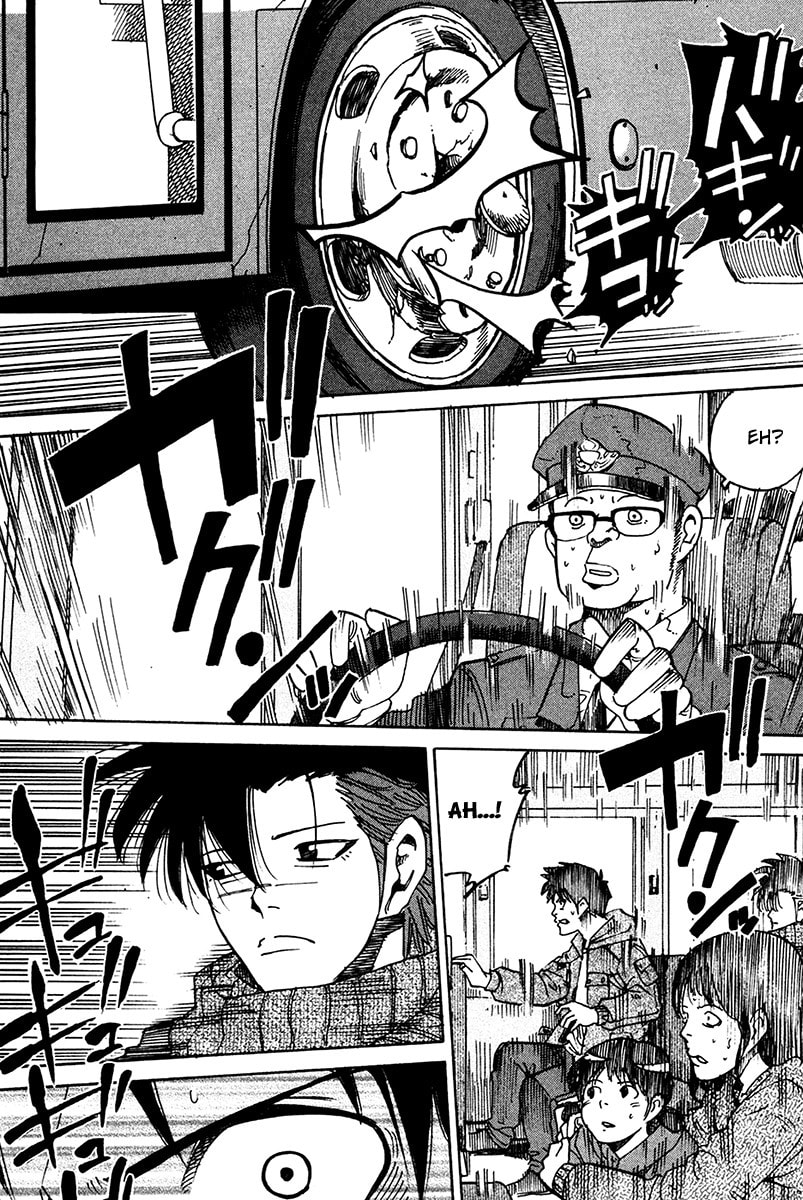 Read E.D.D chapter 16 image 12 on Lezhin