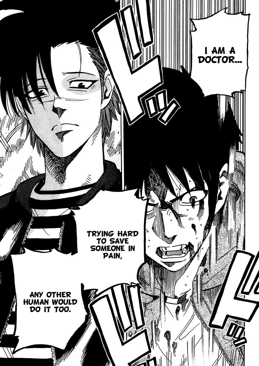 Read E.D.D chapter 16 image 19 on Lezhin