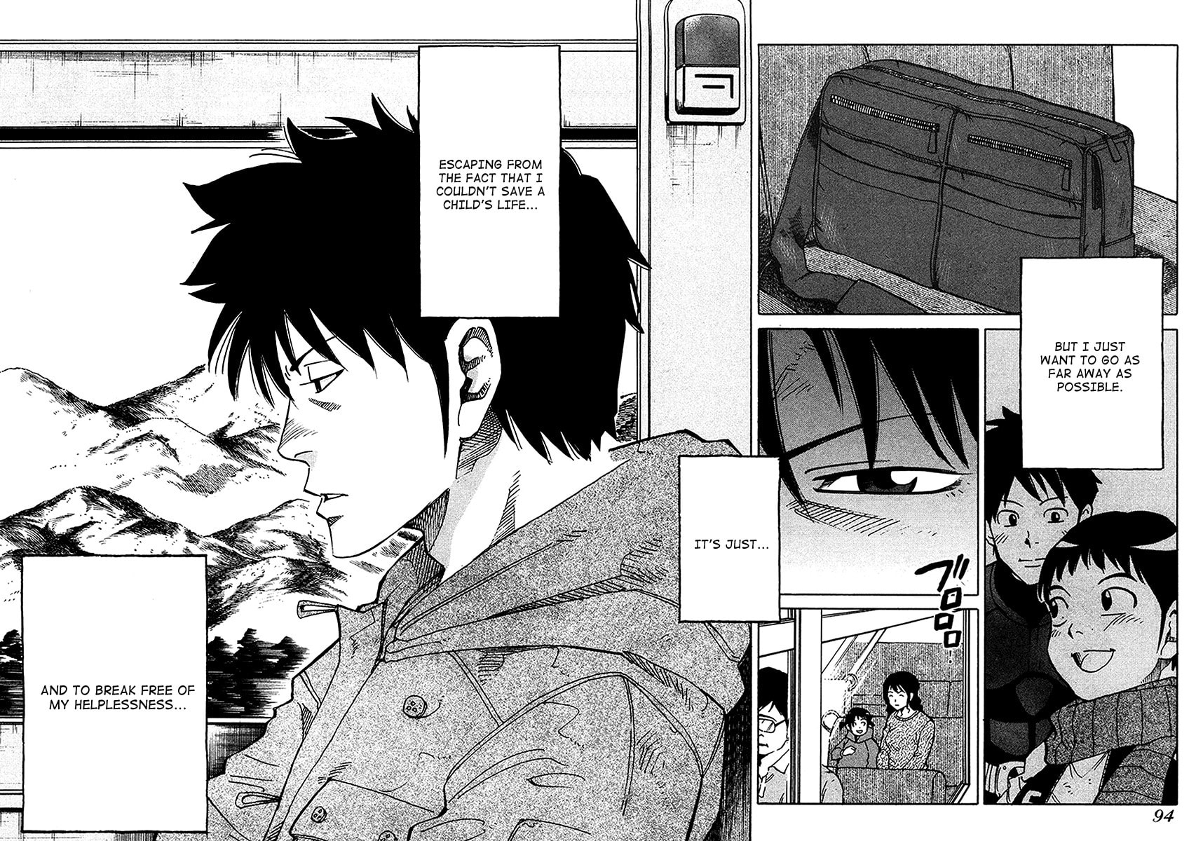 Read E.D.D chapter 16 image 2 on Lezhin