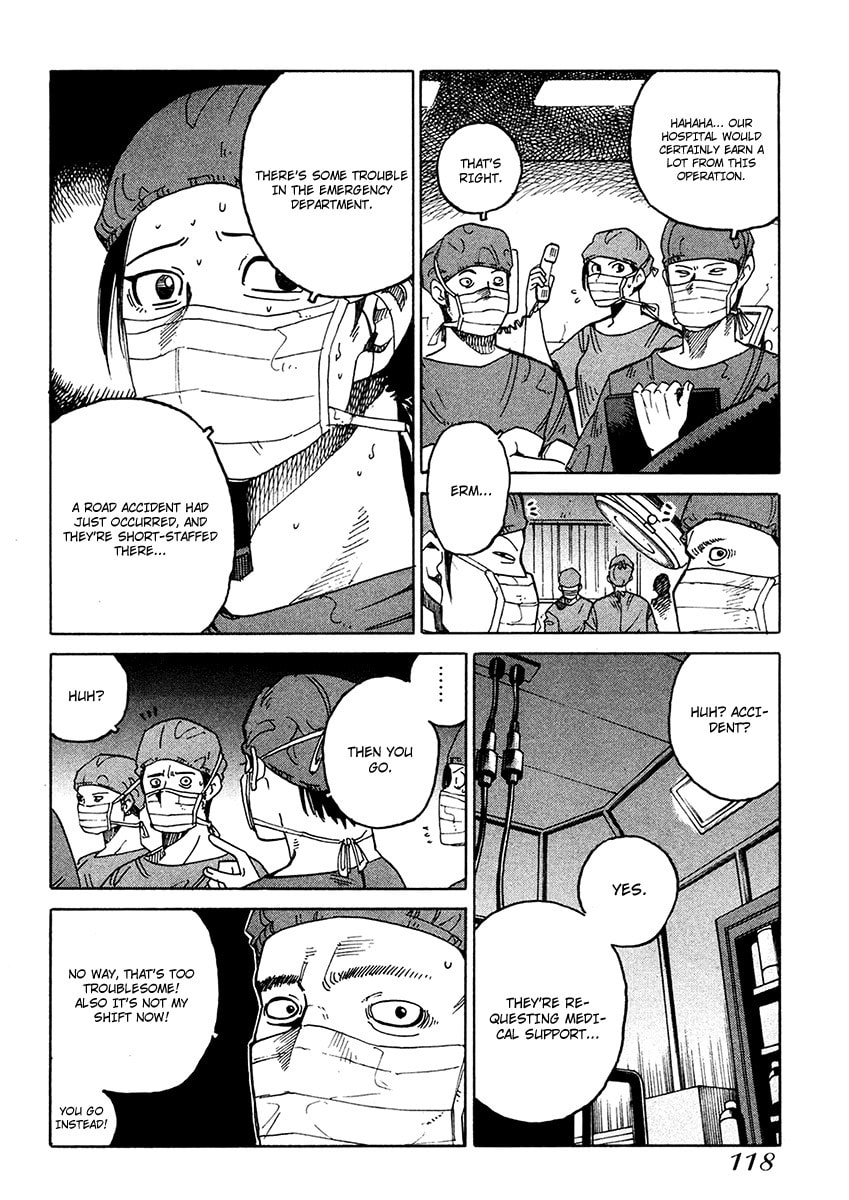 Read E.D.D chapter 16 image 24 on Lezhin