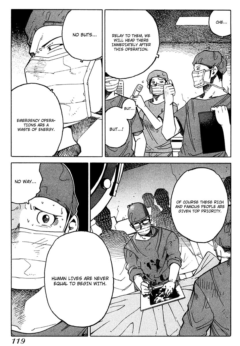 Read E.D.D chapter 16 image 25 on Lezhin