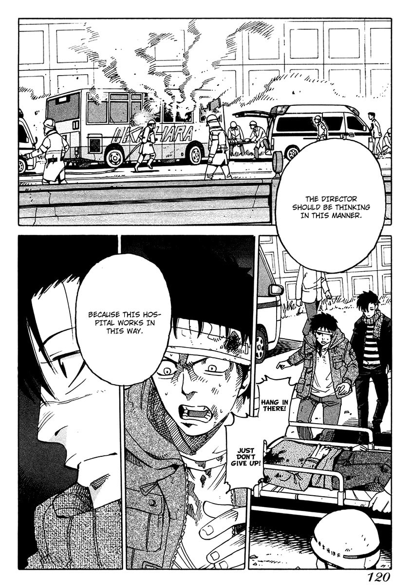 Read E.D.D chapter 16 image 26 on Lezhin
