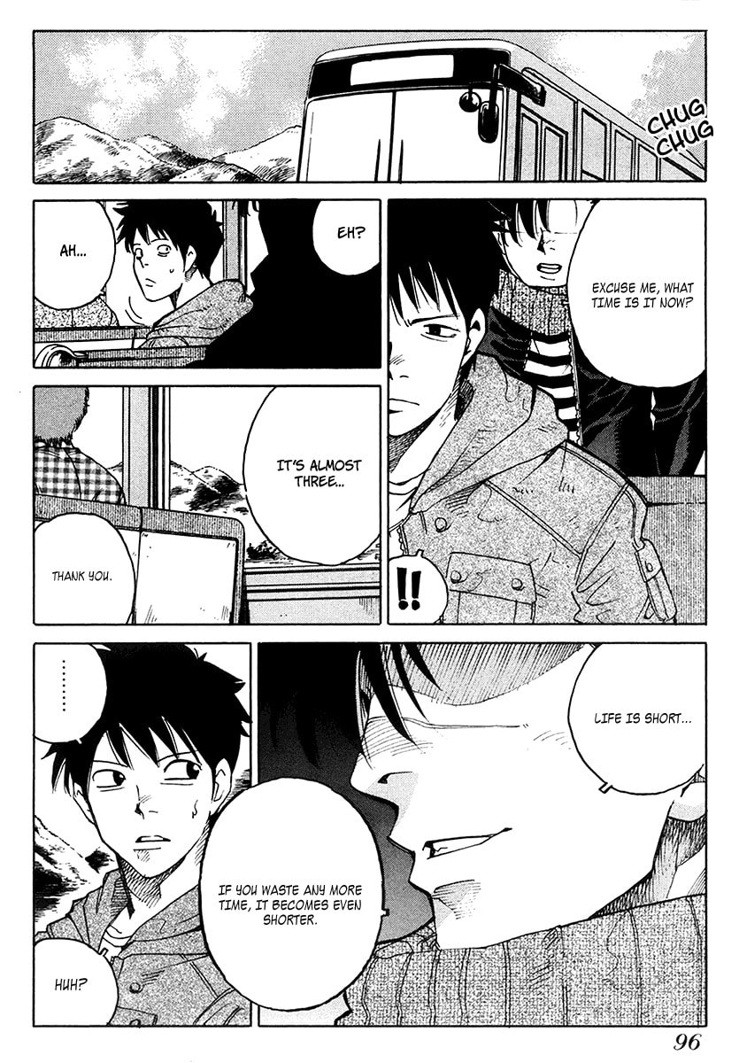 Read E.D.D chapter 16 image 3 on Lezhin
