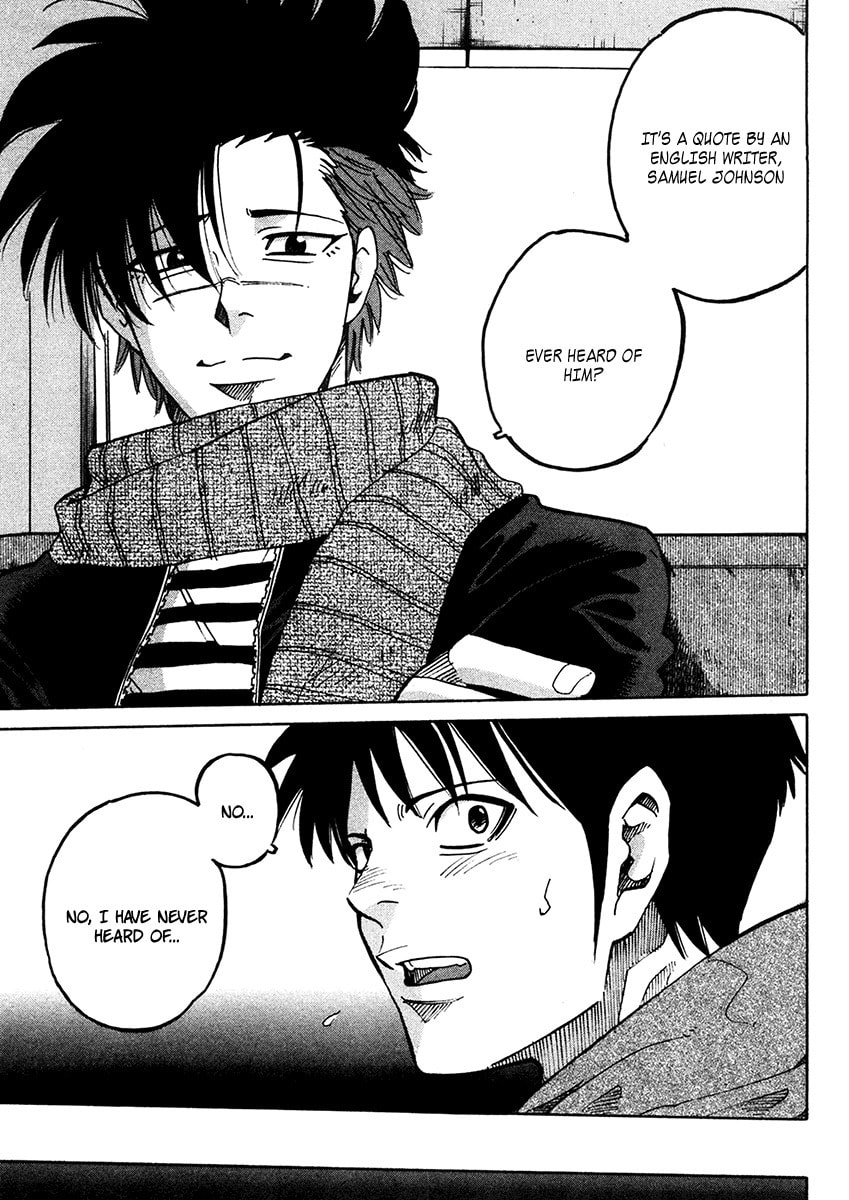 Read E.D.D chapter 16 image 4 on Lezhin