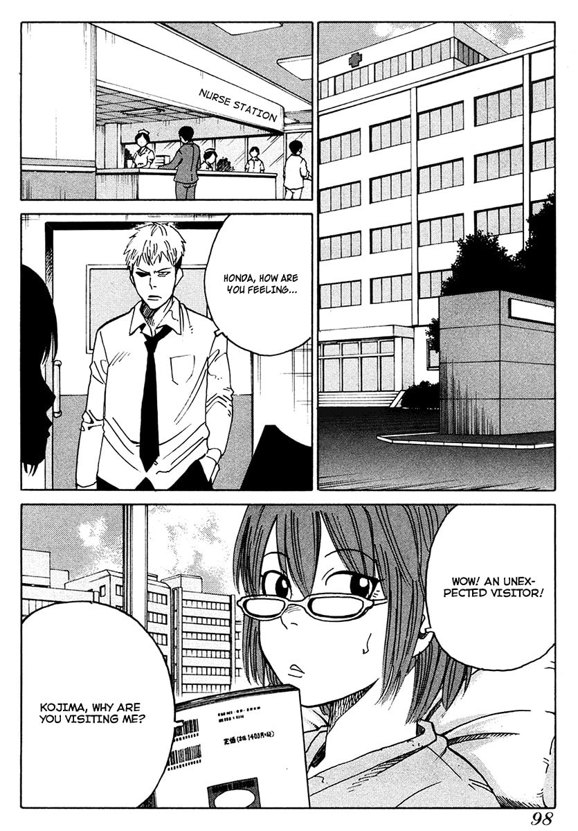 Read E.D.D chapter 16 image 5 on Lezhin