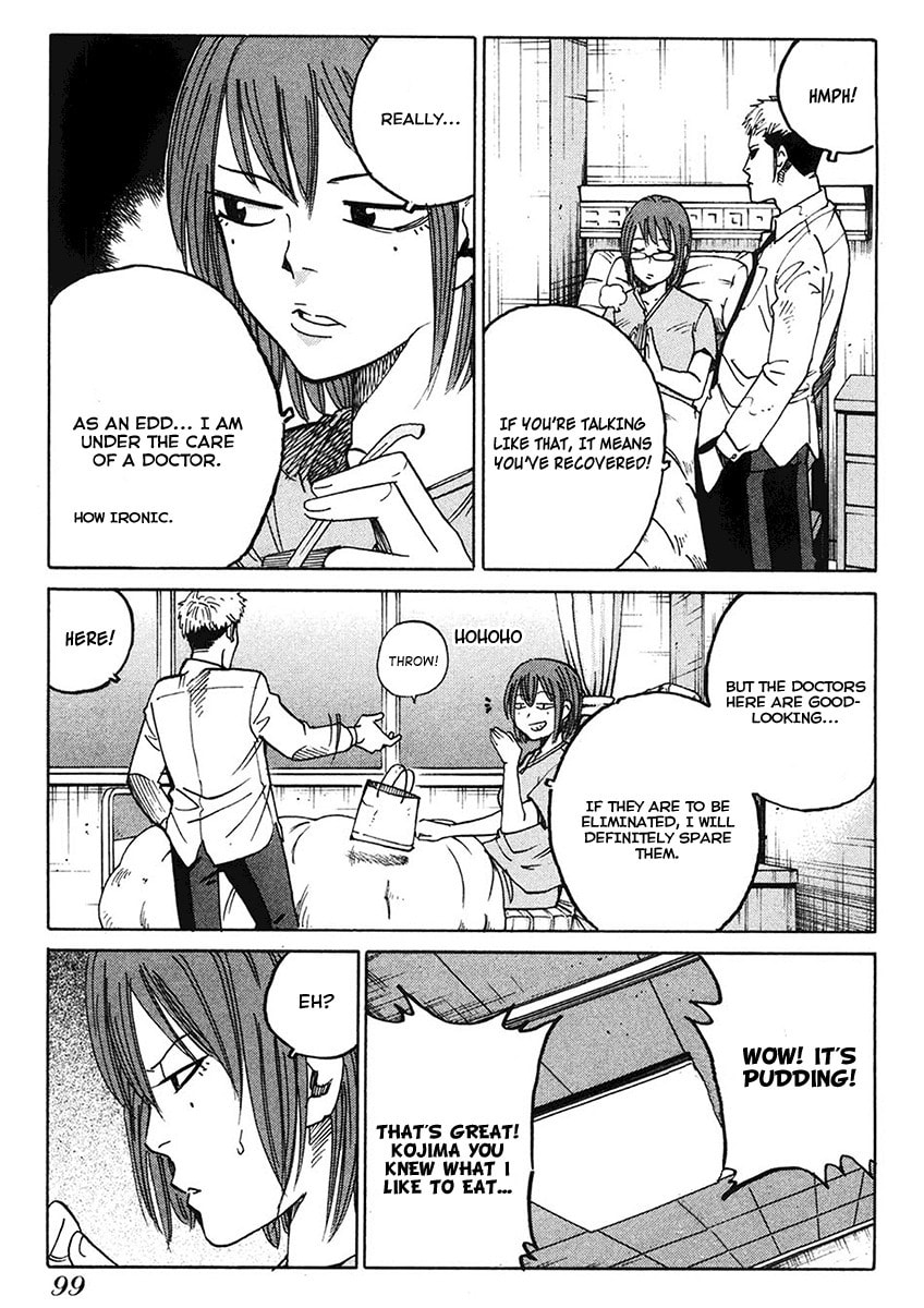 Read E.D.D chapter 16 image 6 on Lezhin