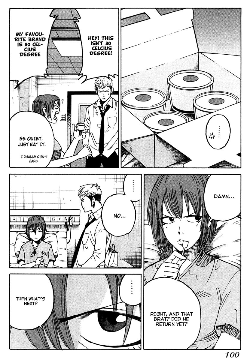 Read E.D.D chapter 16 image 7 on Lezhin