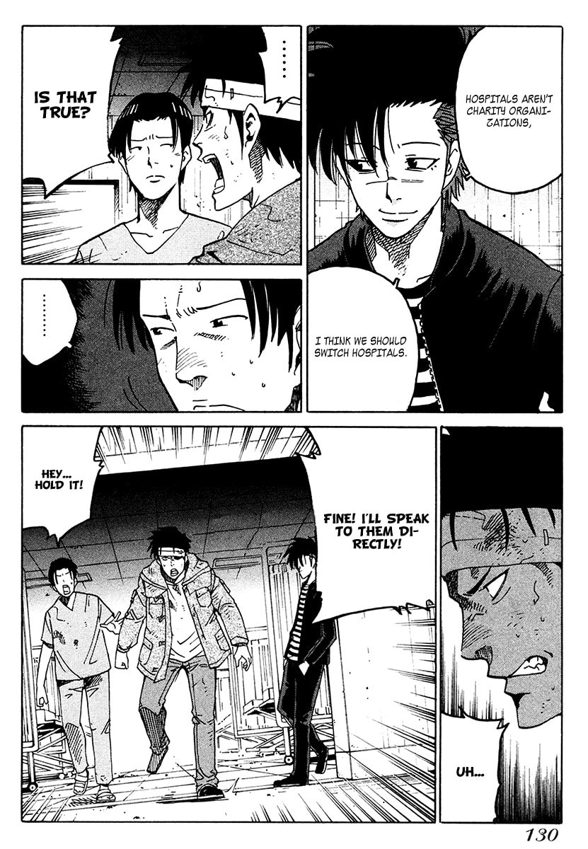 Read E.D.D chapter 17 image 10 on Lezhin