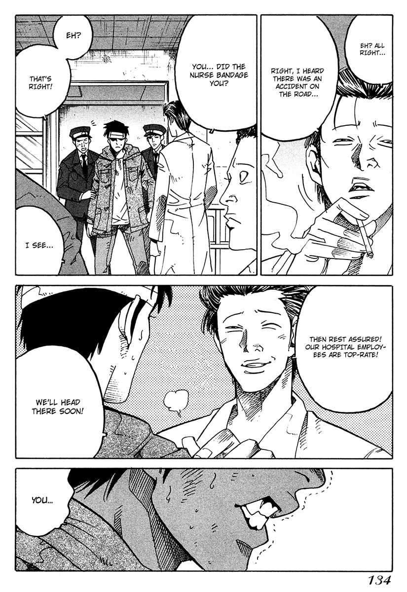 Read E.D.D chapter 17 image 14 on Lezhin
