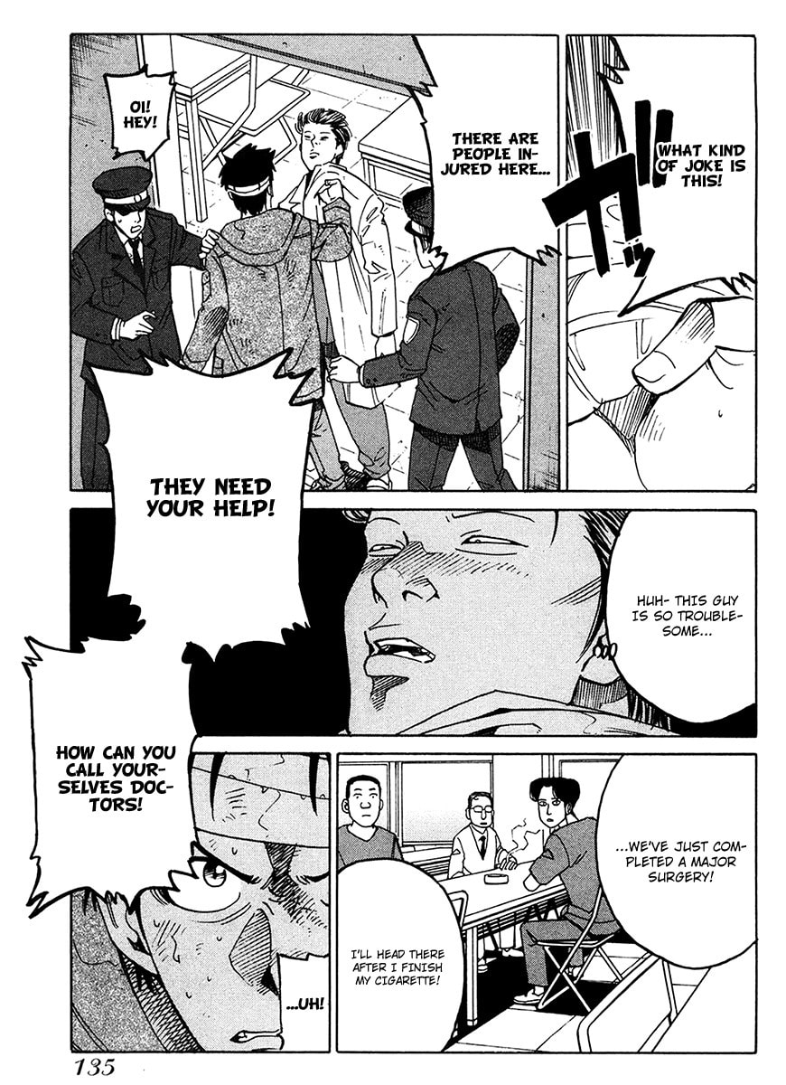 Read E.D.D chapter 17 image 15 on Lezhin