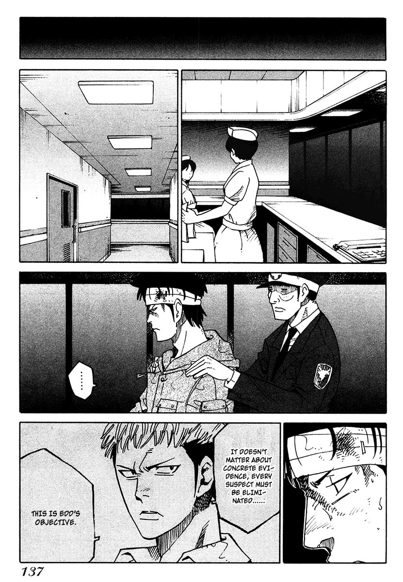 Read E.D.D chapter 17 image 17 on Lezhin
