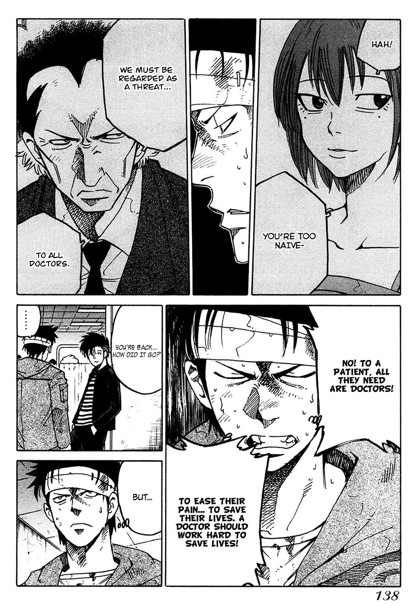 Read E.D.D chapter 17 image 18 on Lezhin
