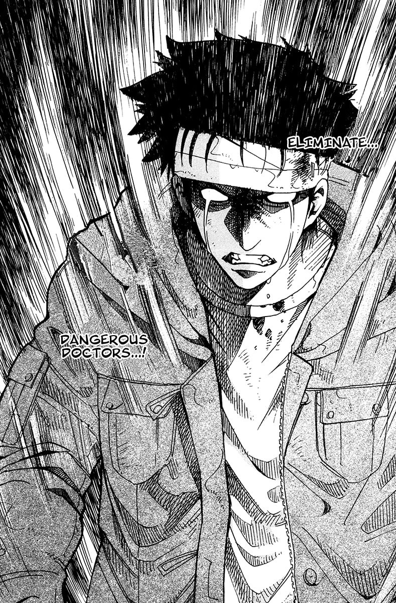 Read E.D.D chapter 17 image 21 on Lezhin