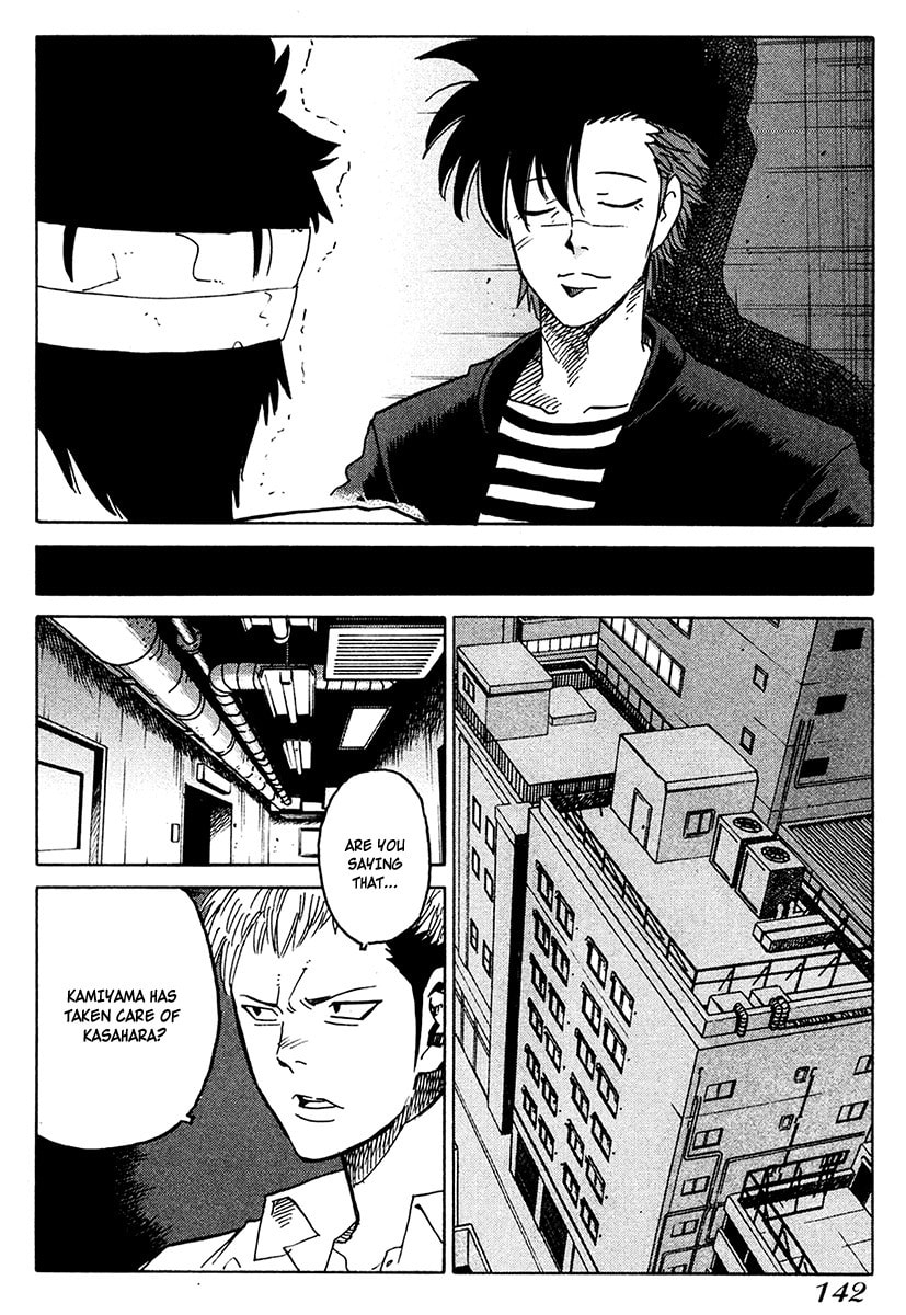 Read E.D.D chapter 17 image 22 on Lezhin