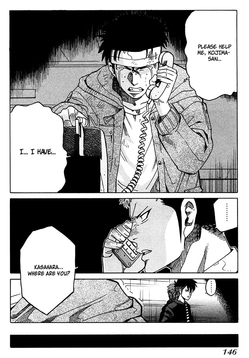 Read E.D.D chapter 17 image 26 on Lezhin